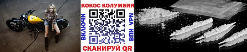 Наркошоп купить Cocaine  Меф мяу мяу  A-PVP  Каннабис  АМФЕТАМИН  ГАШ  Карабаново