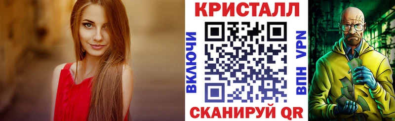 Амфетамин Розовый  Купить закладки  Карабаново 