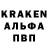 МЕТАДОН кристалл Terpsider