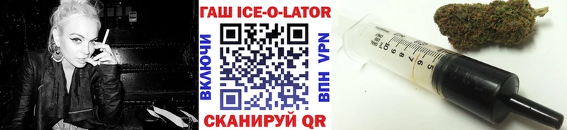 Купить  Карабаново  ГАШИШ hashish 