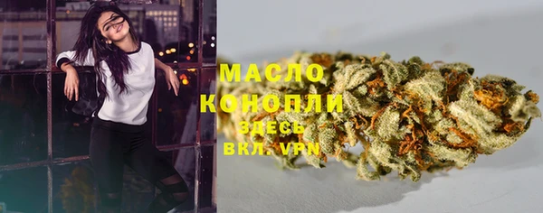 Альфа ПВП Новодвинск