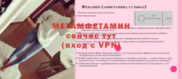 скорость Новокубанск