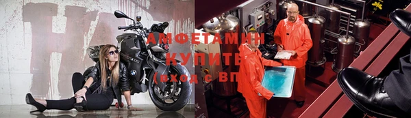 скорость Новокубанск