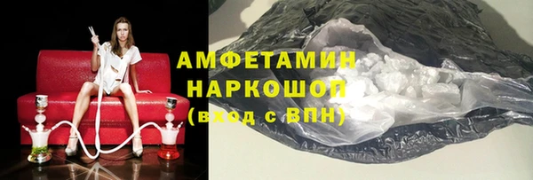 скорость Новокубанск