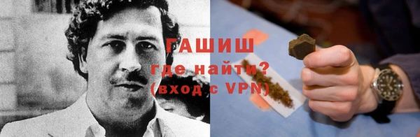 mix Бердск