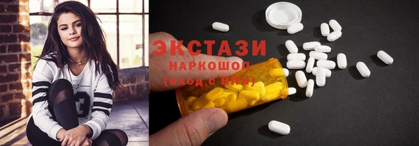 Альфа ПВП Новодвинск