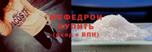 Альфа ПВП Новодвинск
