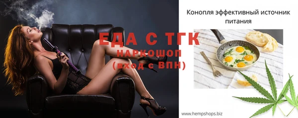 скорость Новокубанск