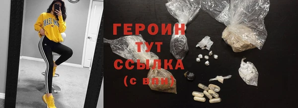 скорость Новокубанск