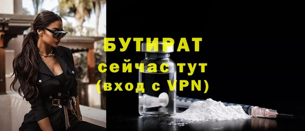 скорость Новокубанск