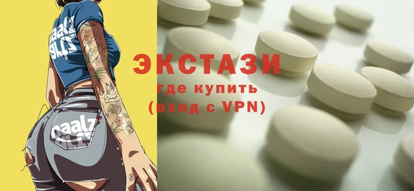 скорость Новокубанск