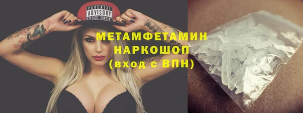 скорость Новокубанск