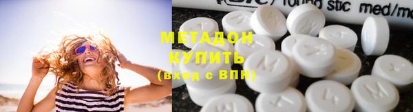 герыч Новозыбков