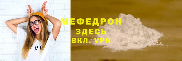 Альфа ПВП Новодвинск