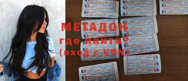 герыч Новозыбков
