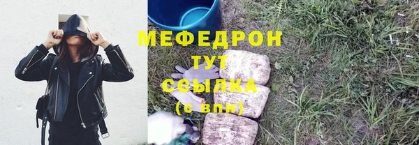 Альфа ПВП Новодвинск