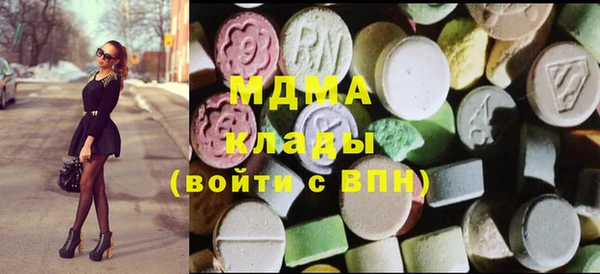 Альфа ПВП Новодвинск