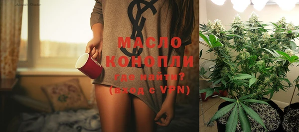 герыч Новозыбков