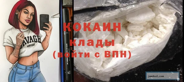 скорость Новокубанск