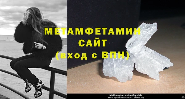 скорость Новокубанск