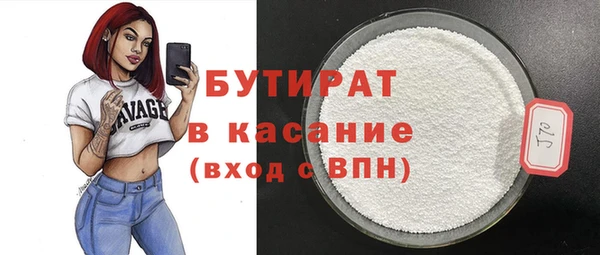 скорость Новокубанск