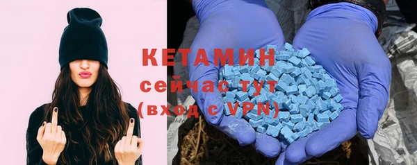 Альфа ПВП Новодвинск