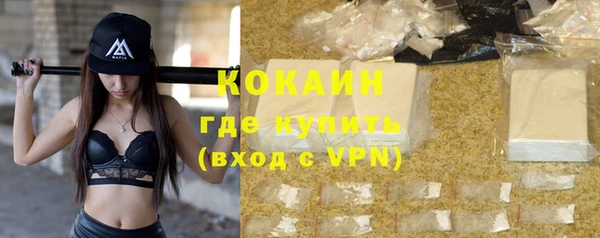 скорость Новокубанск