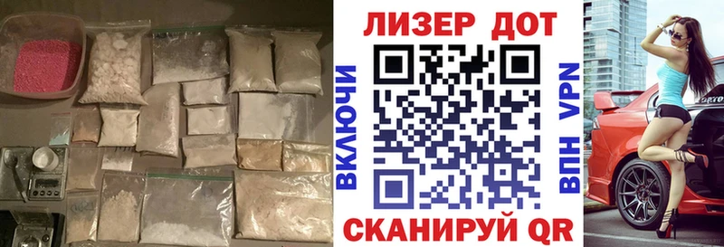 Купить где  Карабаново  ЛСД экстази ecstasy 