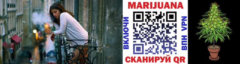 Купить где  Карабаново  Шишки марихуана Amnesia 